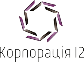Корпорація 12